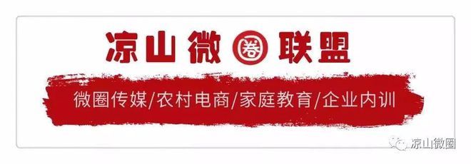 【俏美嘴】三大盈利体系驱动，构筑滇川贵“万店计划”引领新鲜蔬菜零售新业态