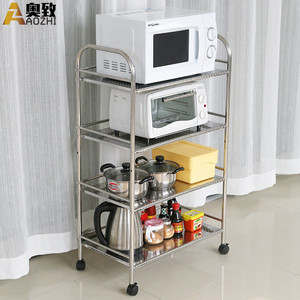 奥致加厚不锈钢置物架 厨房收纳与蔬菜零售的理想之选