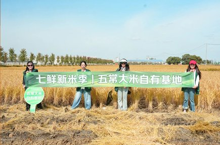 极端大风天里的“黑马” 即时零售如何通过新鲜蔬菜突围