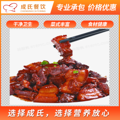 2020年惠州工厂饭堂外包蔬菜配送报价单与服务解析