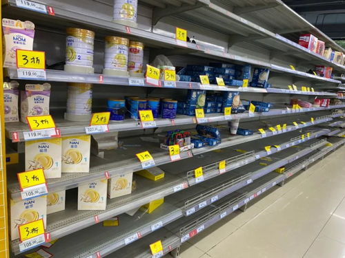 成都再失一人人乐，昔日零售巨头亏损加剧，生鲜板块能否成为续命良方？